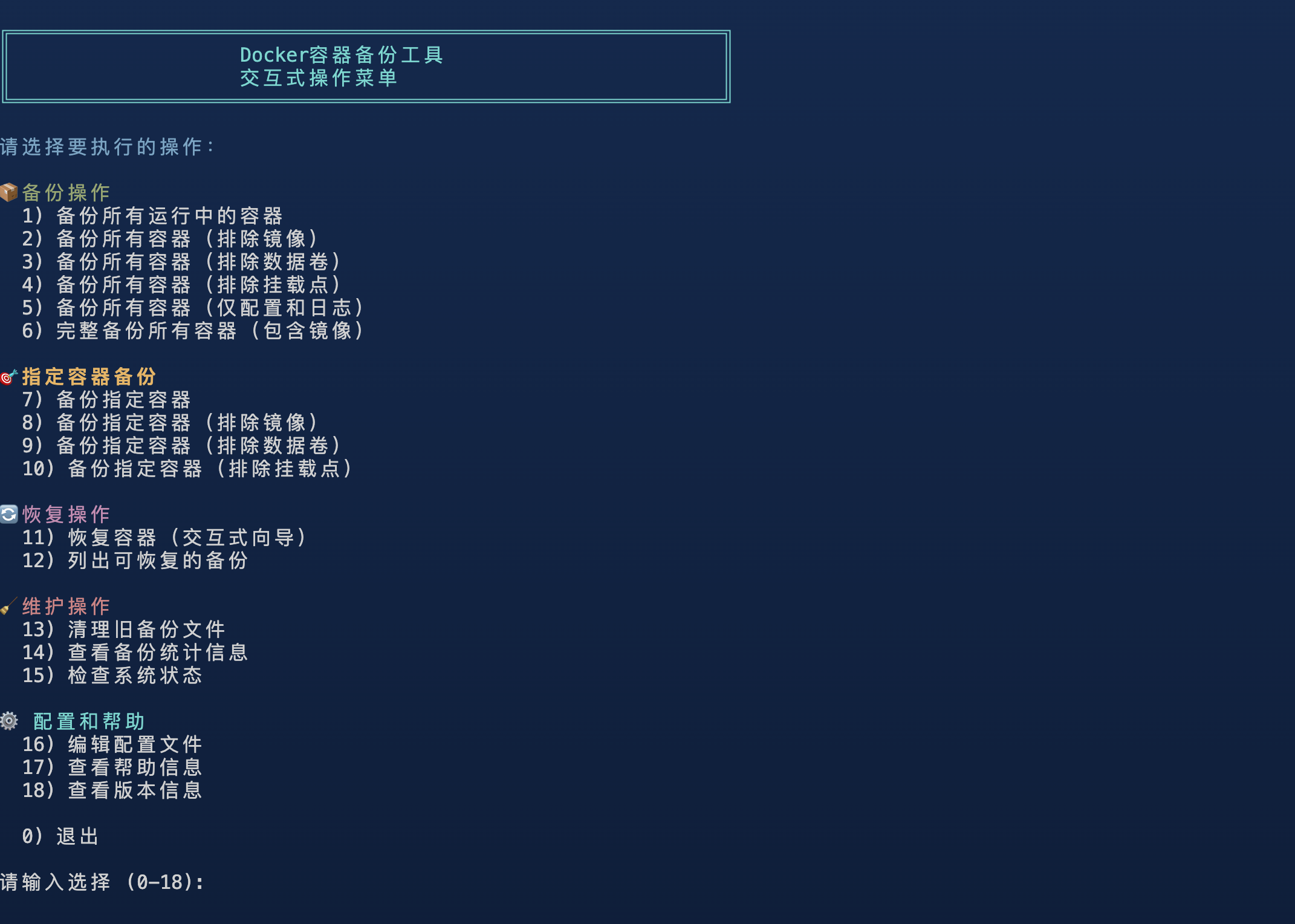 Snipaste_2025-07-27_00-25-51.png